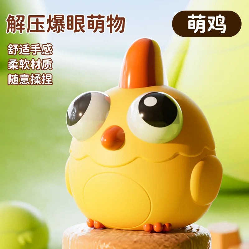 Squishy Pop Eye Toys