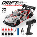RC remote control drift car